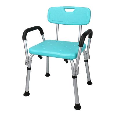 FZK-5004 REMOVABLE HANDRAIL BATH CHAIR