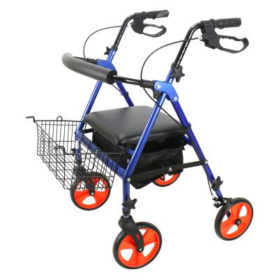 FZK-3109 ADJUSTABLE SEAT HEIGHT ROLLATOR