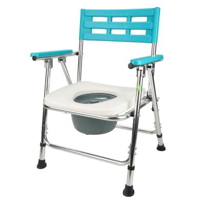 FZK-4523 ALUMINUM FOLDING COMMODE CHAIR